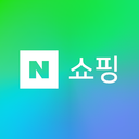 네이버 쇼핑