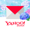 Yahoo!メール